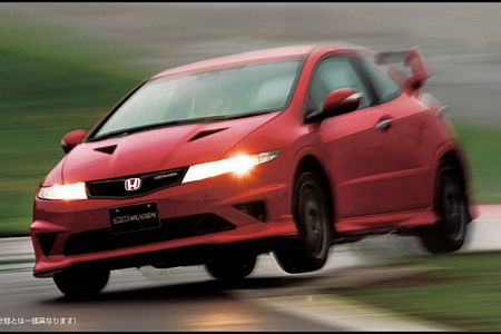 Honda-Civic-Type-R-Mugen-32.jpg