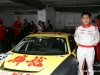 2012 Audi R8 LMS Cup - Rounds 3 & 4