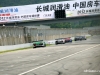 2012 Audi R8 LMS Cup - Rounds 3 & 4