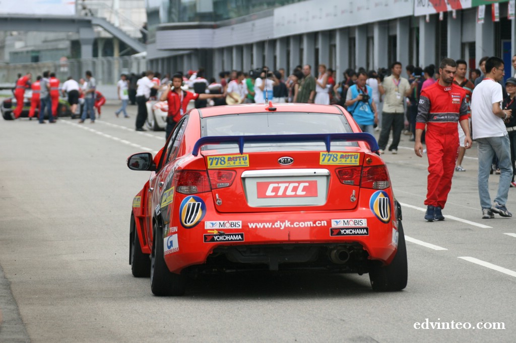 China Touring Car Championship