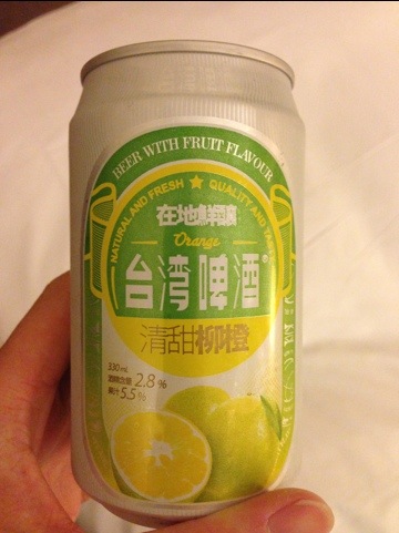 Taiwan Beer Lime Flavor